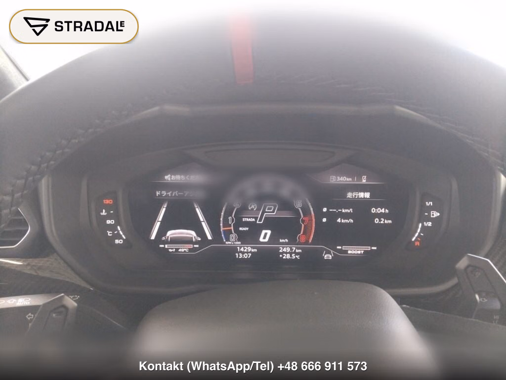 LAMBORGHINI URUS 4WD PERFORMANTE, miniaturka 7