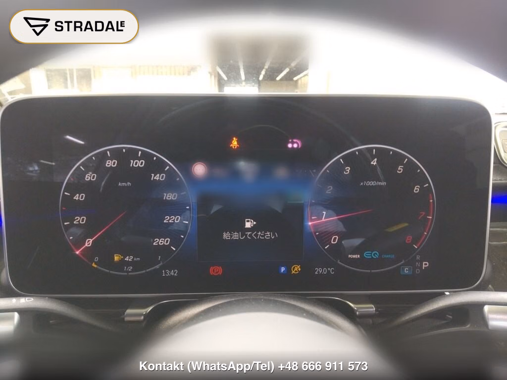 MERCEDES BENZ S-CLASS 4D 4WD S500 4MATIC LONG AMG LINE, miniaturka 7