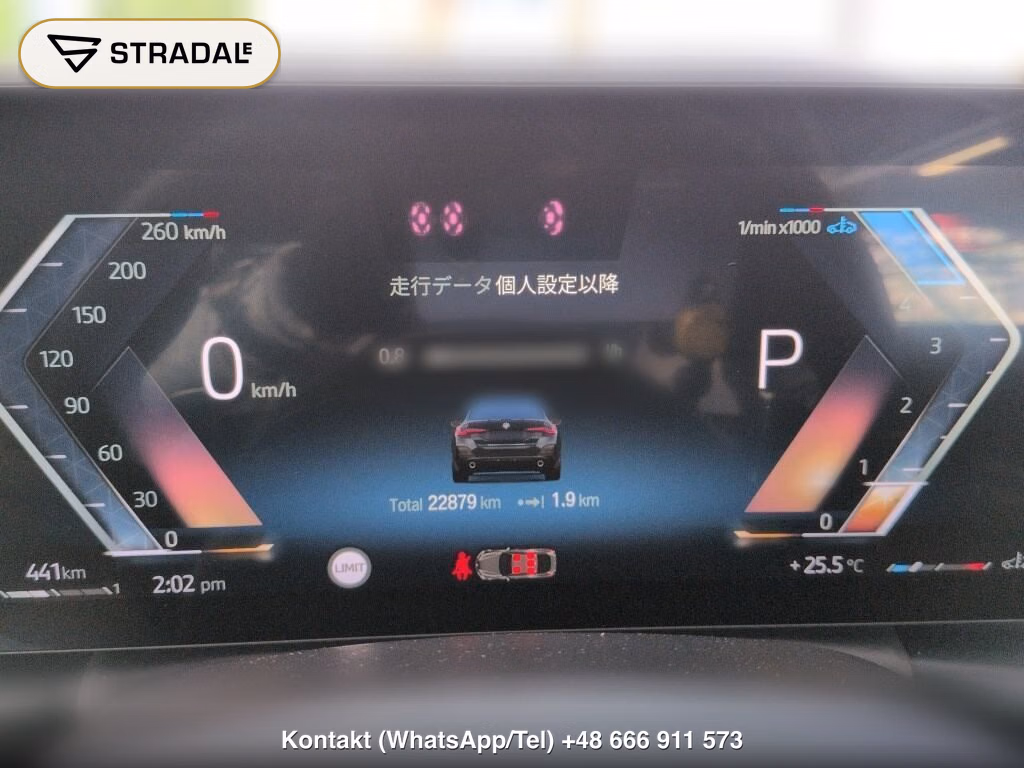 BMW 4 SERIES 5D 4WD 420D XDRIVE GRAN COUPE M-SPORT, miniaturka 7