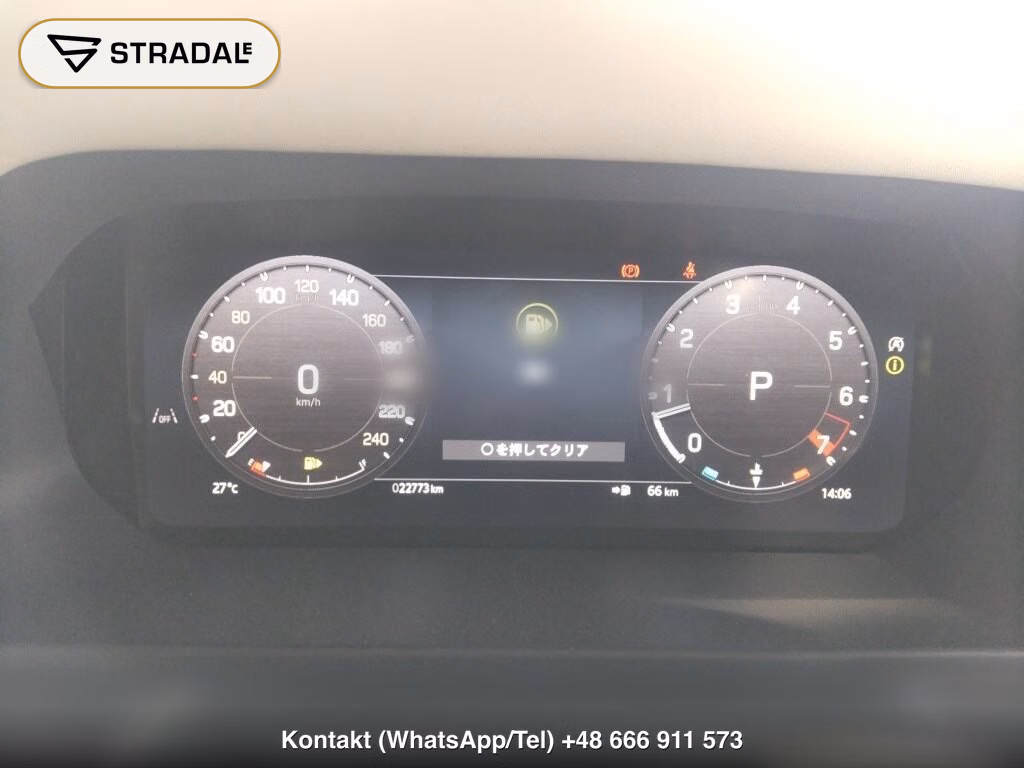 LAND ROVER DEFENDER 5D 4WD 110 S P300, miniaturka 7