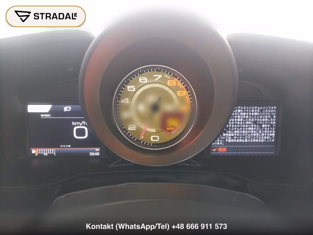 FERRARI F8 TRIBUTO BASE GRADE, miniaturka 7