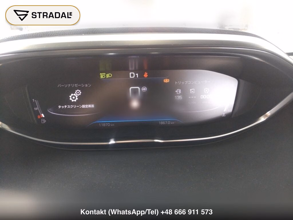PEUGEOT 3008 ALLURE, miniaturka 7
