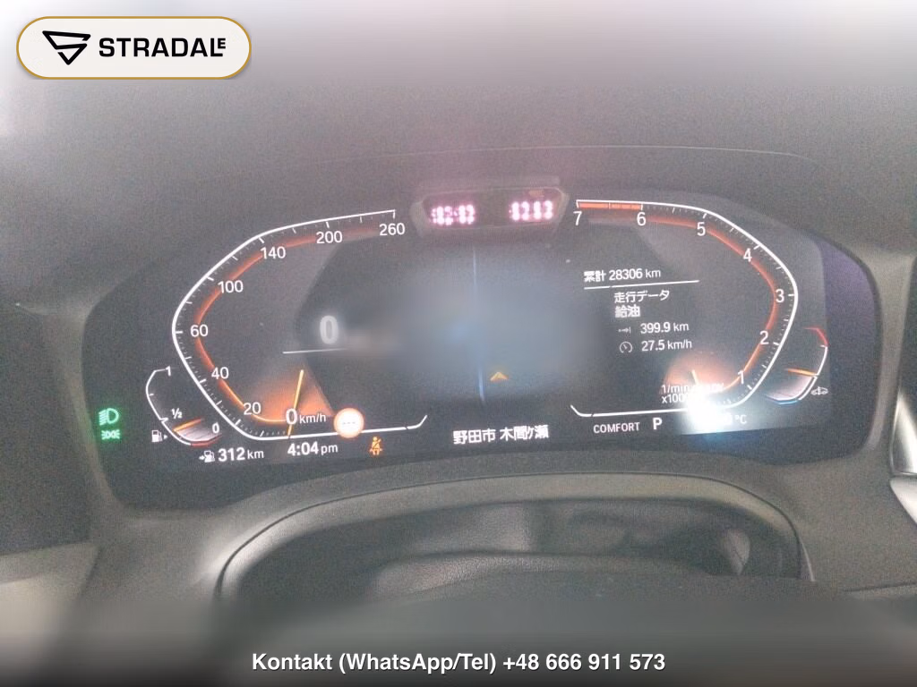 BMW 3 SERIES WG 318I TOURING, miniaturka 7