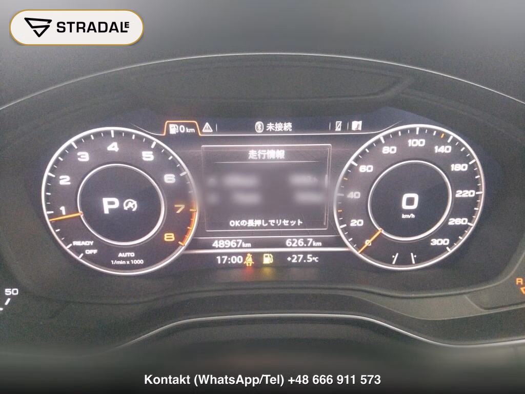 AUDI A4 ALLROAD QUATTRO 4WD BASE GRADE, miniaturka 7