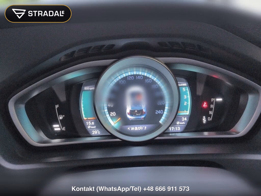 VOLVO V40 D4 SE, miniaturka 7