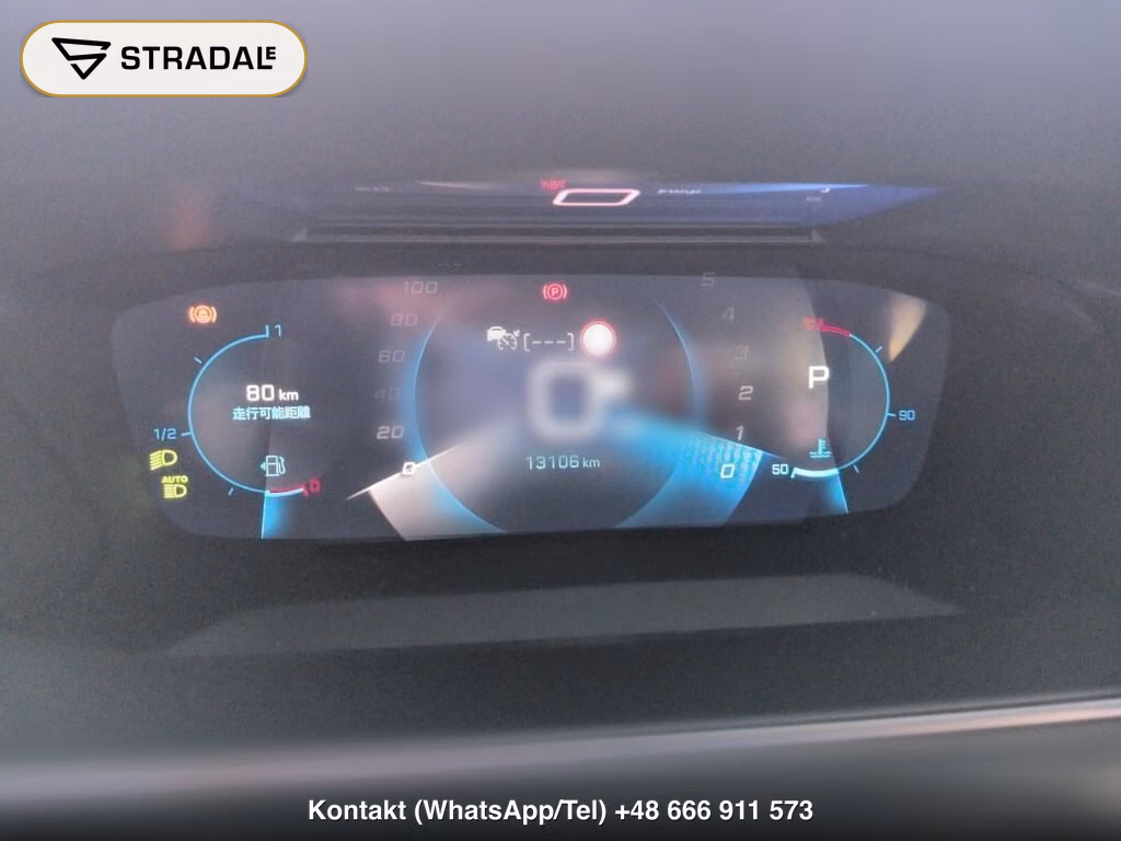 PEUGEOT SUV 2008 GT LINE, miniaturka 7