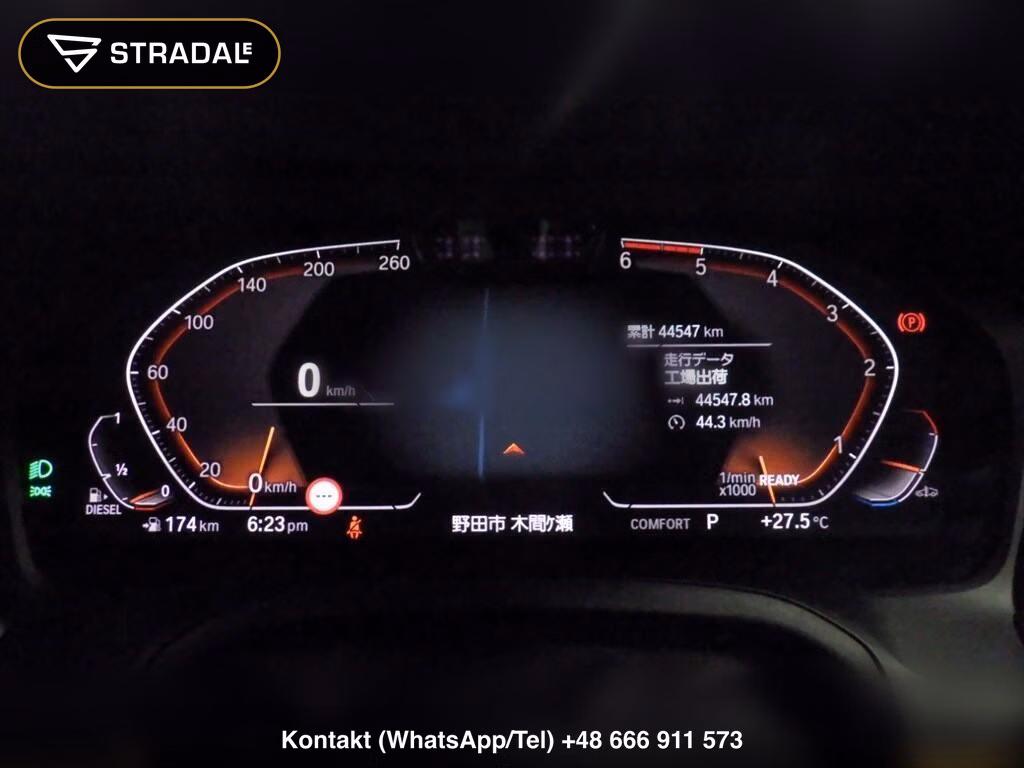 BMW 3 SERIES 4D 4WD 320D XDRIVE M SPORT, miniaturka 7