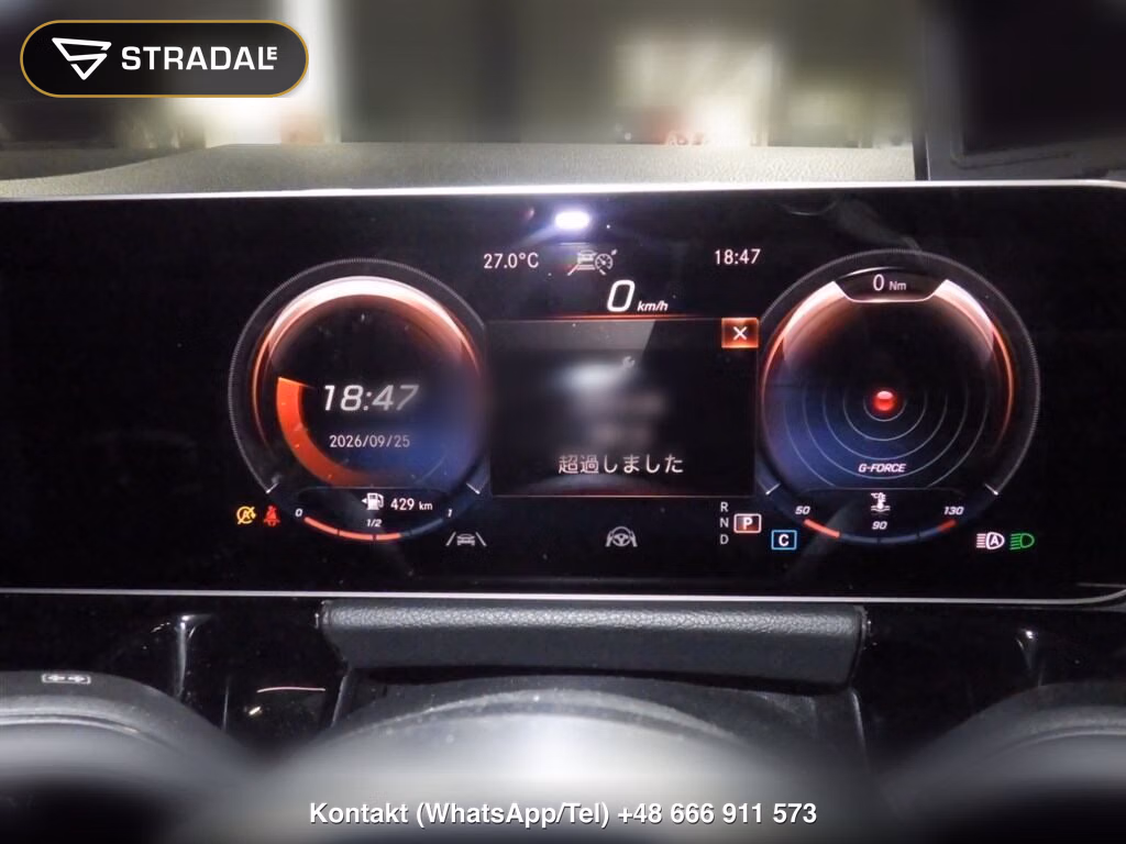 MERCEDES BENZ B-CLASS B180 AMG LINE, miniaturka 7