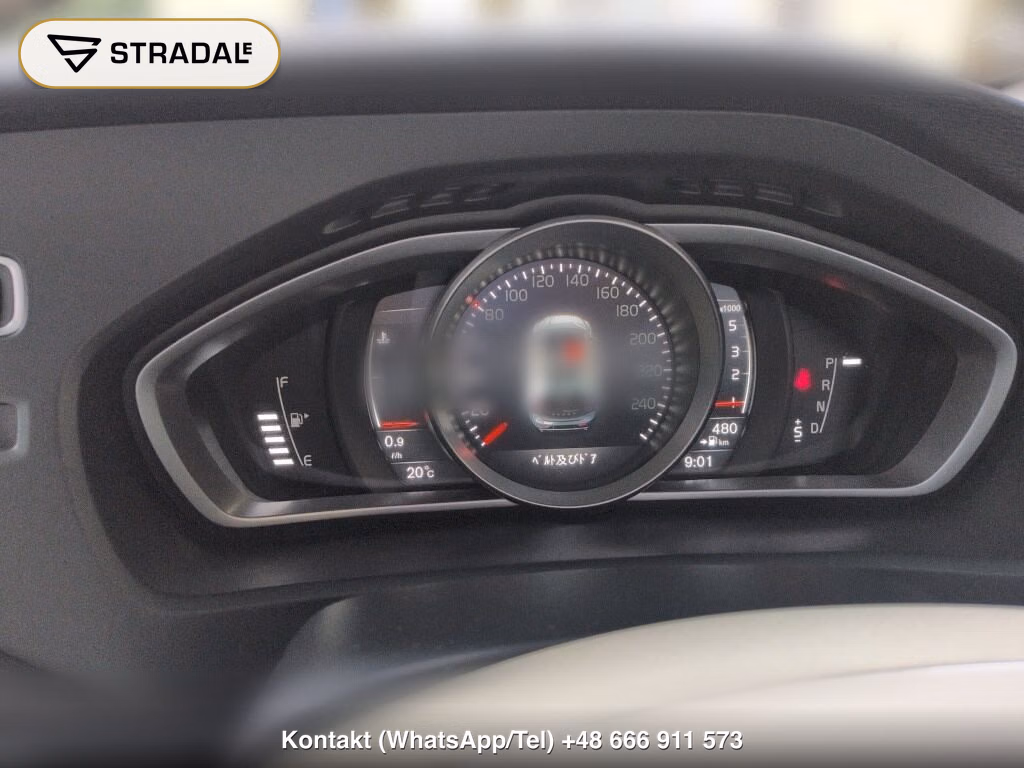 VOLVO V40 D4 INSCRIPTION, miniaturka 7