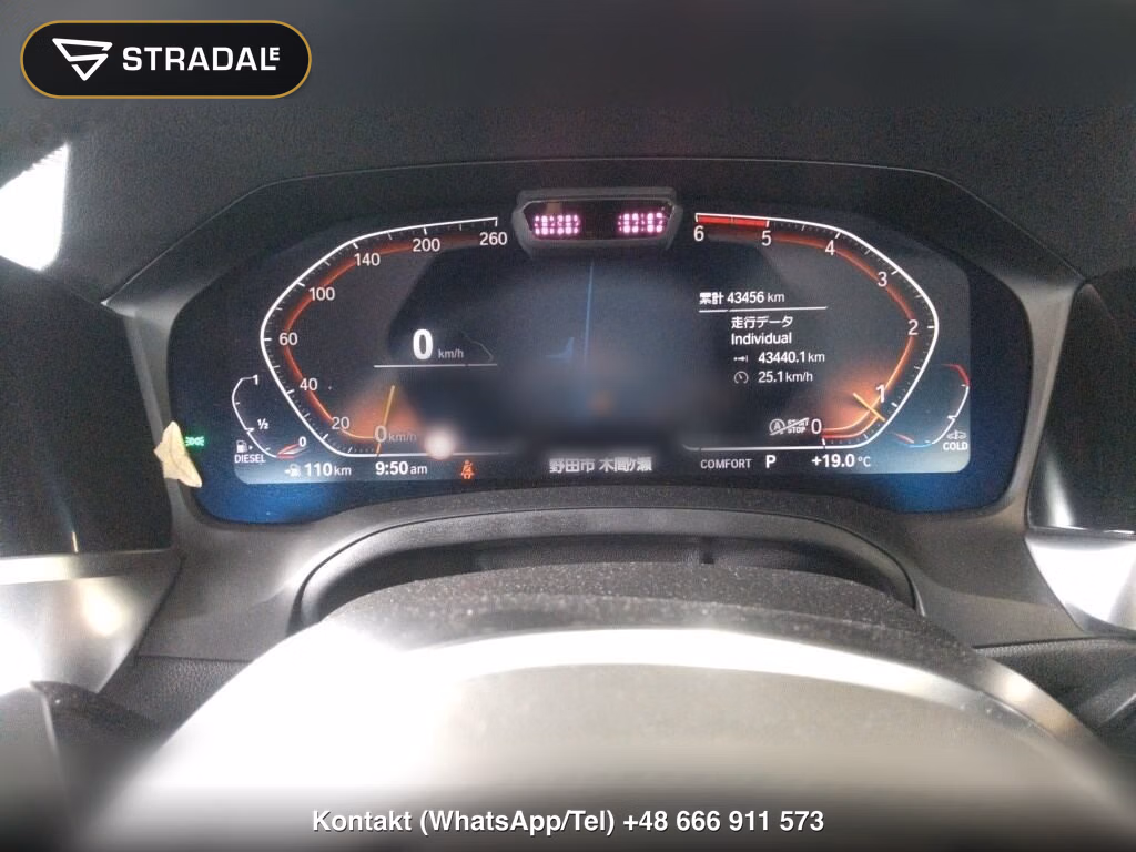 BMW 3 SERIES 4D 4WD 320D XDRIVE M-SPORT EDITION JOY+, miniaturka 7
