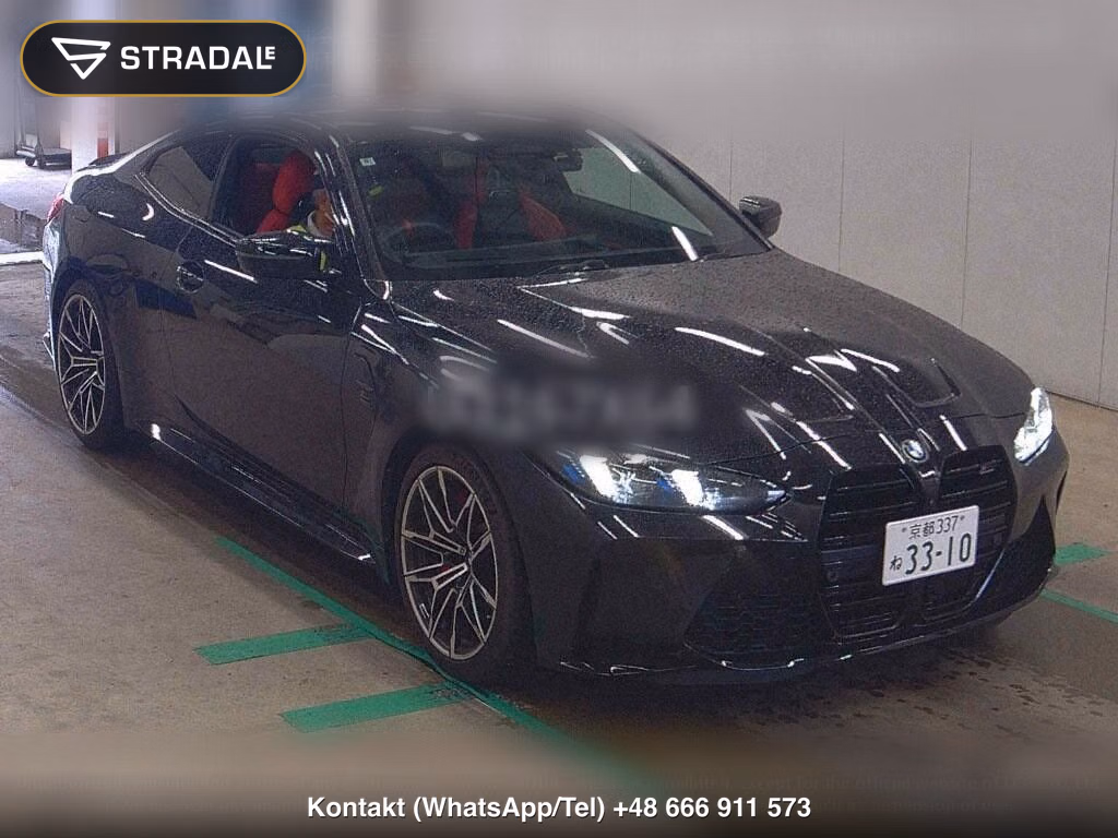 BMW M4 CP 4WD M4 COUPE COMPETITION M XDRIVE, miniaturka 2