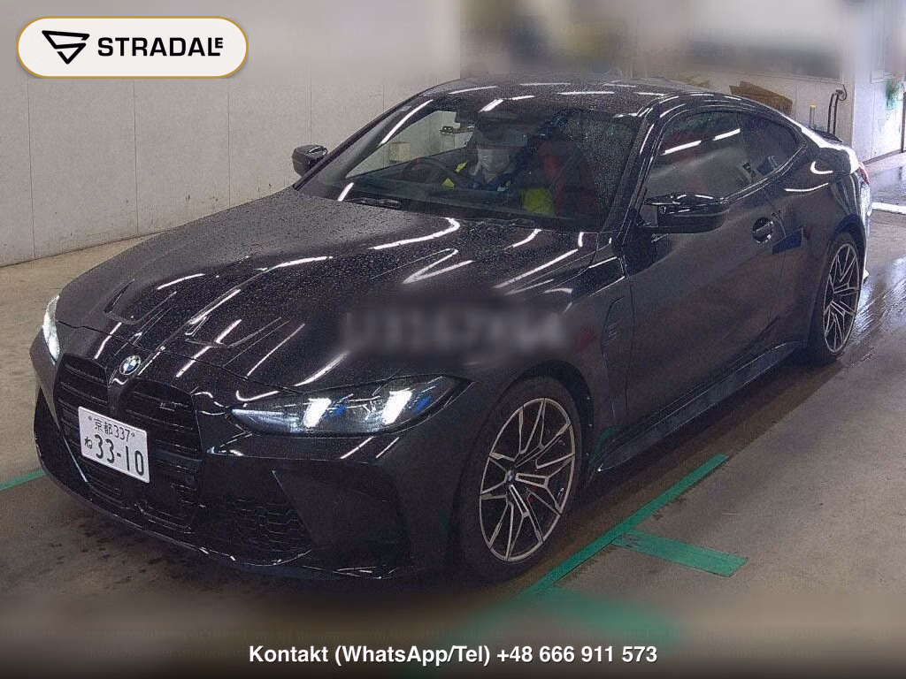 BMW M4 CP 4WD M4 COUPE COMPETITION M XDRIVE, miniaturka 5