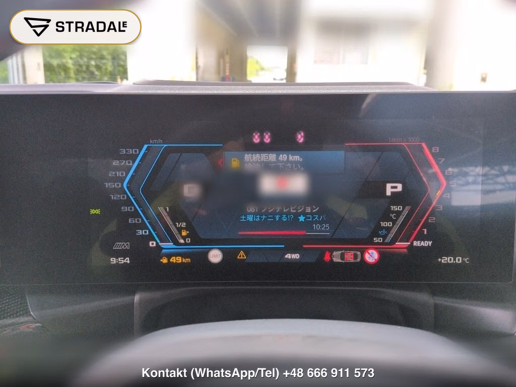 BMW M4 CP 4WD M4 COUPE COMPETITION M XDRIVE, miniaturka 7