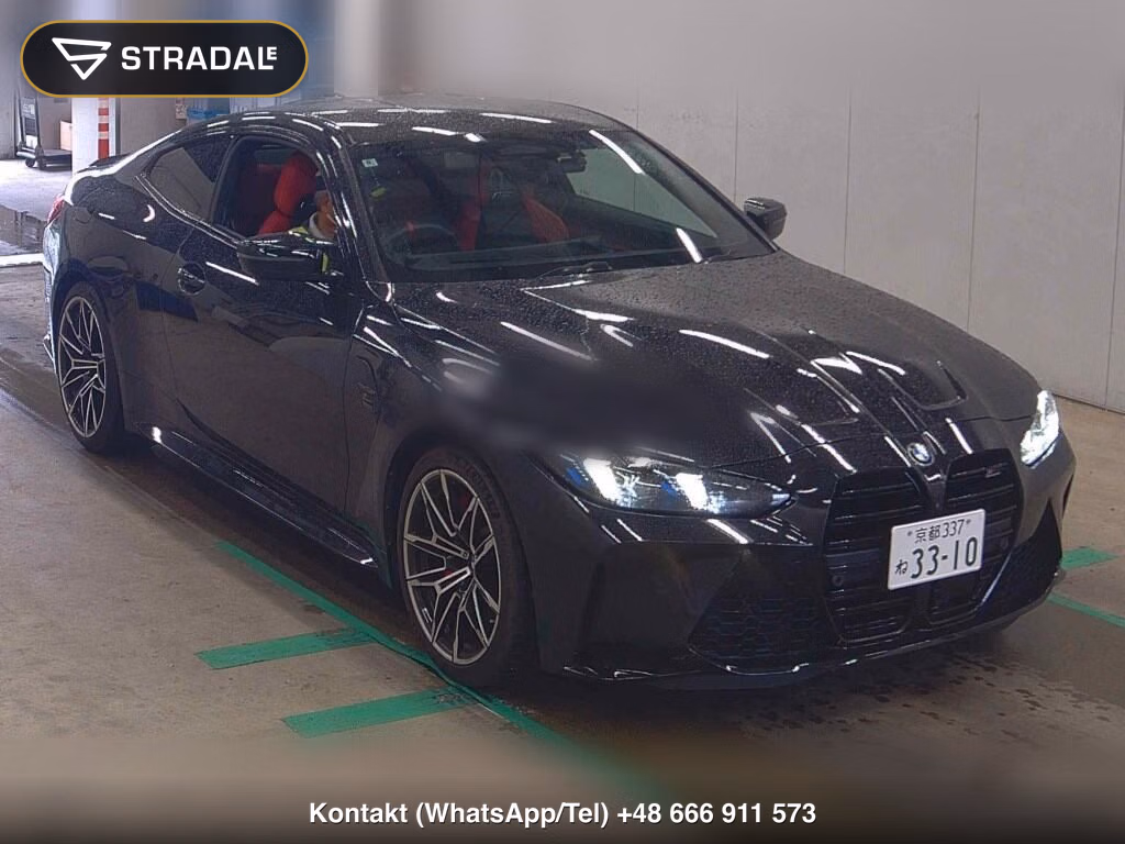 BMW M4 CP 4WD M4 COUPE COMPETITION M XDRIVE 2024, aukcja z Japonii, zdjęcie 1