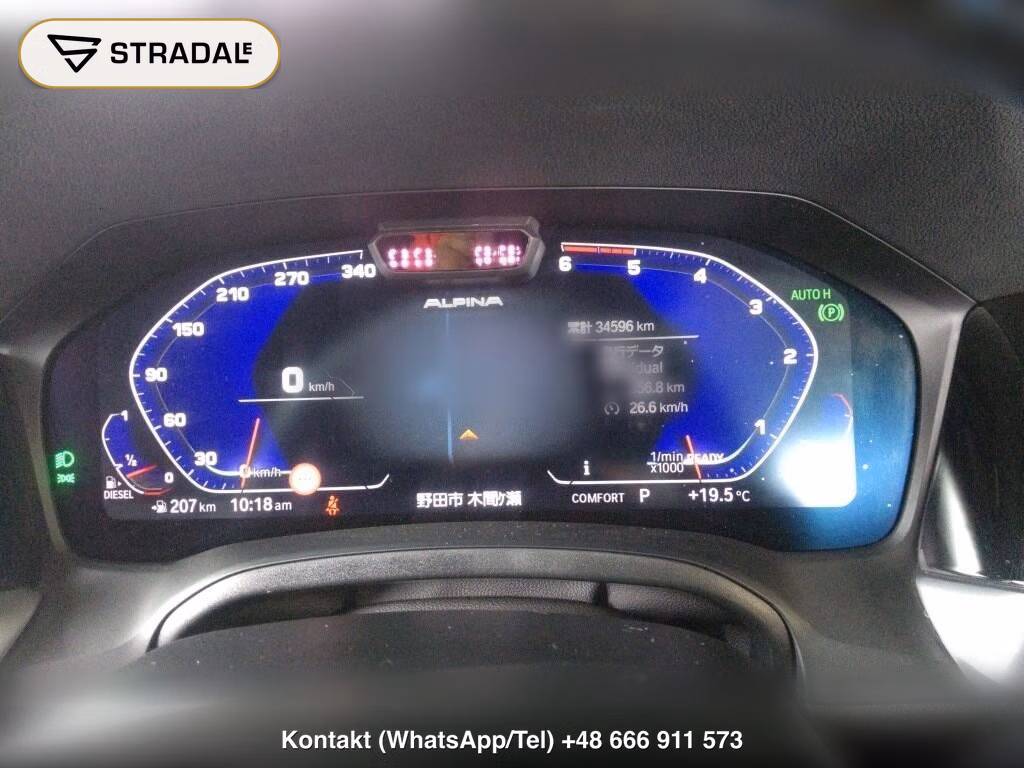 BMW ALPINA D3 WG 4WD S TOURING ALLRAD, miniaturka 7