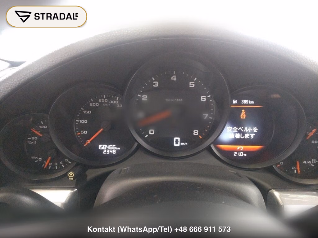 PORSCHE 911 CP 911 CARRERA SPORT CHRONO PACKAGE, miniaturka 7