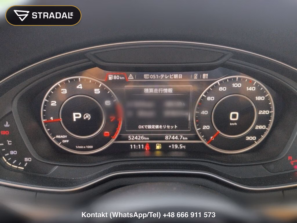 AUDI A4 1.4TFSI SPORT, miniaturka 7