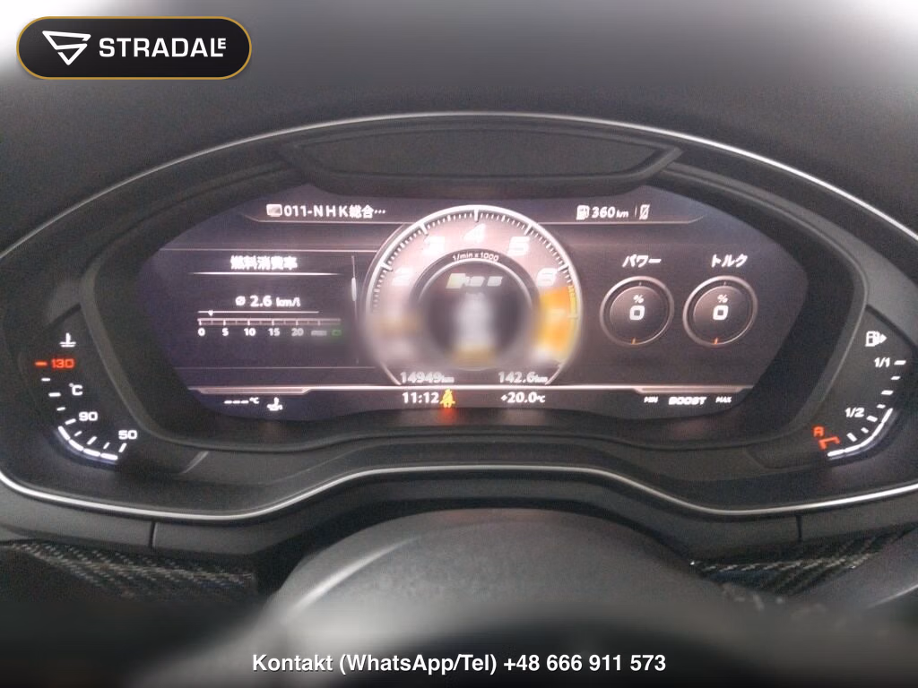 AUDI RS5 4WD BASE GRADE, miniaturka 7