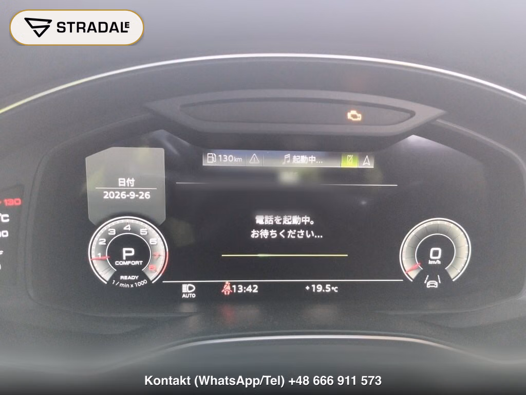 AUDI A6 4WD 45TFSI QUATTRO SPORT, miniaturka 7