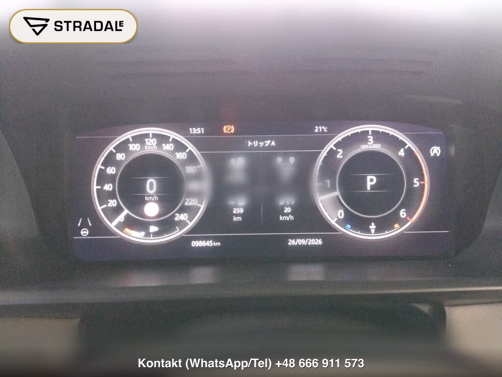 LAND ROVER DISCOVERY 5D 4WD HSE, miniaturka 7