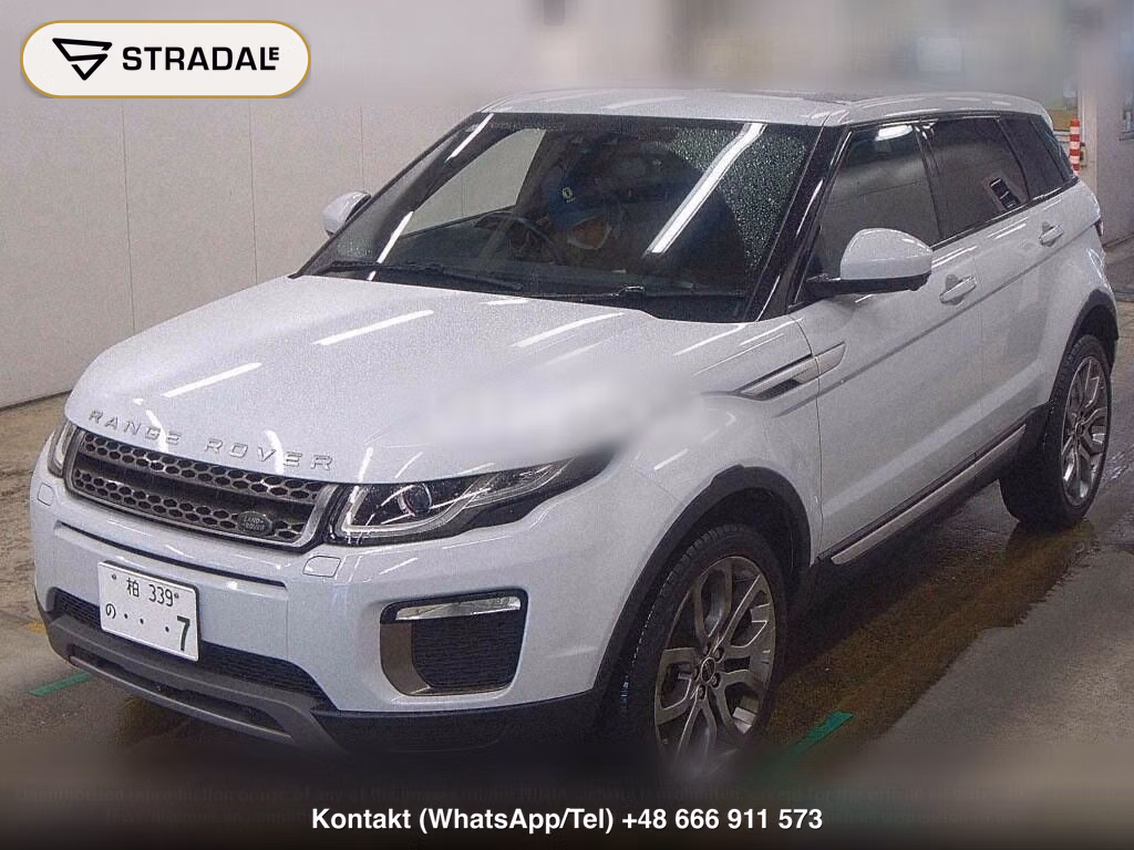 LAND ROVER RANGE ROVER EVOQUE 4WD CONTEMPORARY EDITION, miniaturka 5