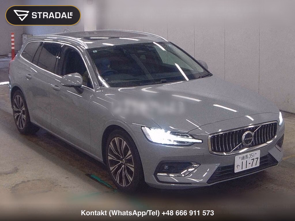 VOLVO V60 ULTIMATE B4, miniaturka 2