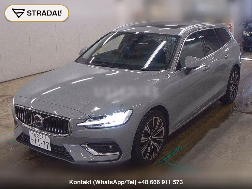 VOLVO V60 ULTIMATE B4, miniaturka 5