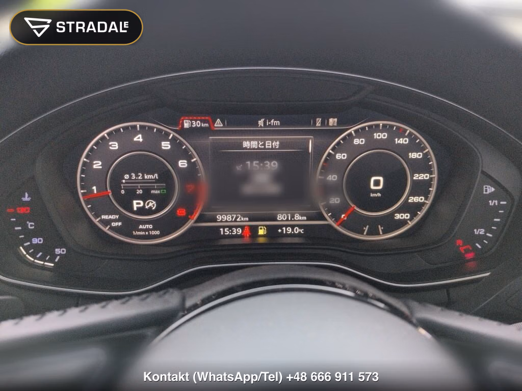 AUDI A4 AVANT 4WD 2.0TFSI QUATTRO SPORT S LINE PACKAGE, miniaturka 7