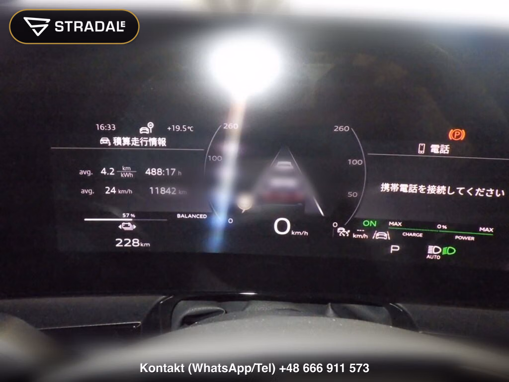 AUDI Q6 E-TRON 4WD EDITION ONE GREY, miniaturka 7