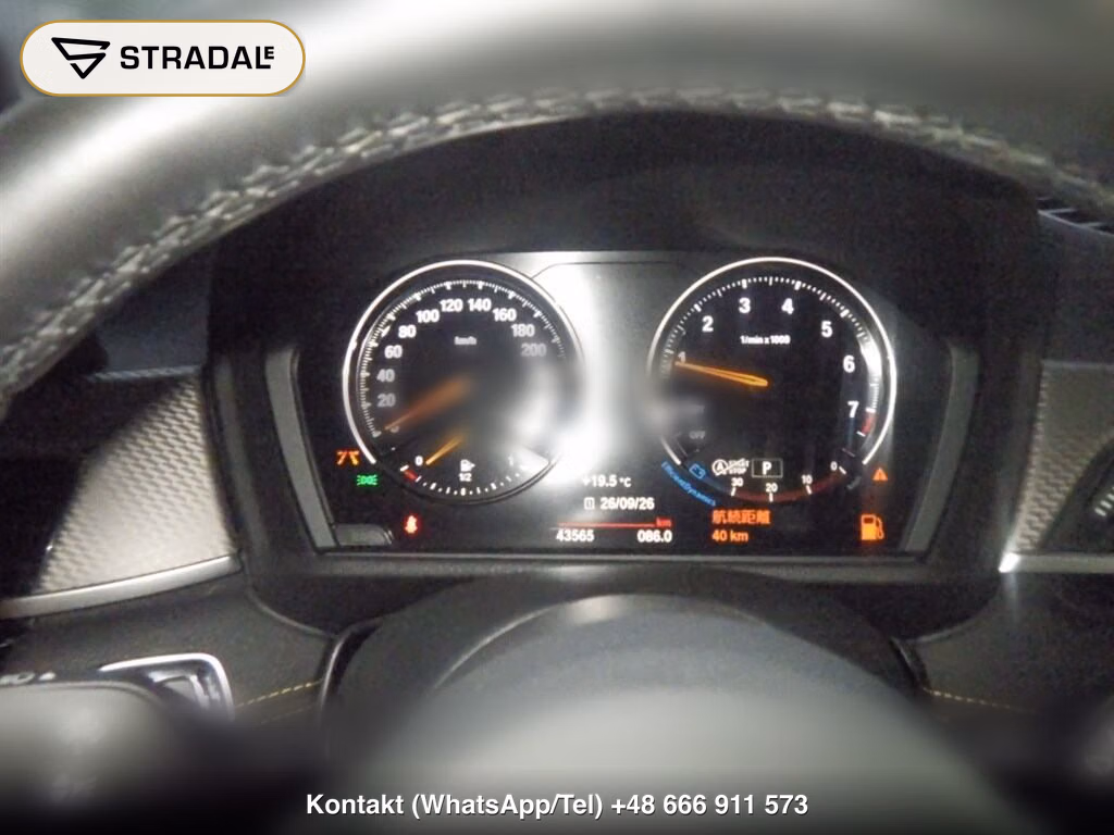 BMW X2 SDRIVE 18I M-SPORT X, miniaturka 7