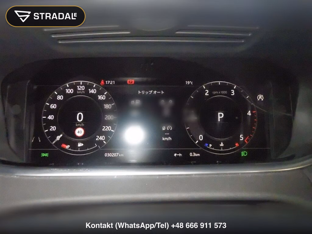 LAND ROVER RANGE ROVER EVOQUE 4WD SE D180, miniaturka 7