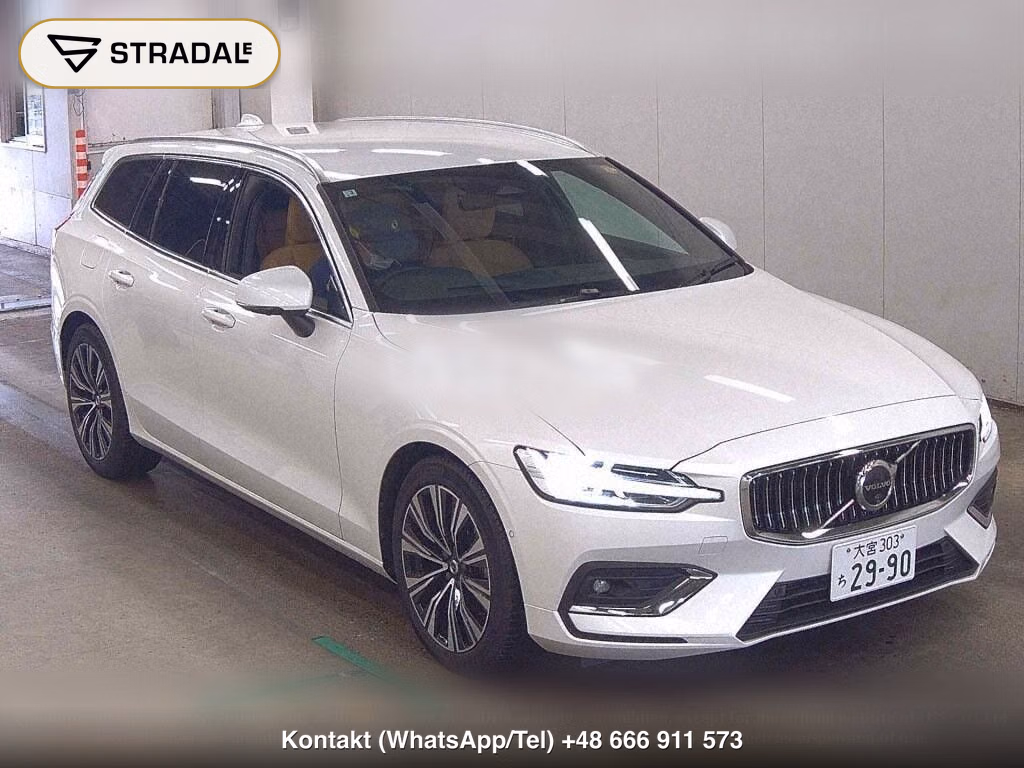 VOLVO V60 ULTRA B4, miniaturka 2