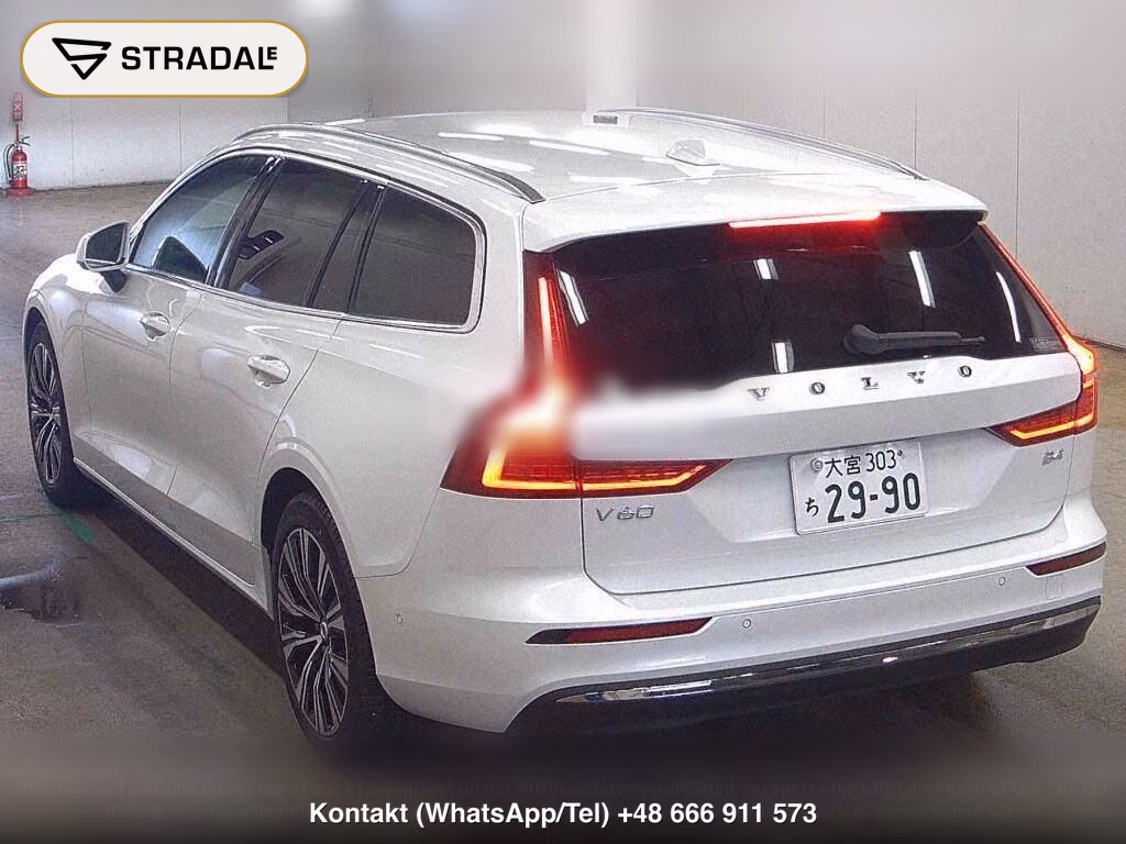 VOLVO V60 ULTRA B4, miniaturka 3