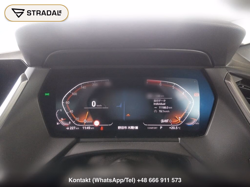 BMW 2 SERIES 4HT 218I GRAN COUPE M-SPORT, miniaturka 7