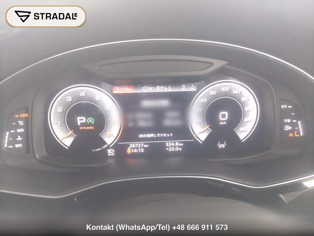 AUDI Q8 4WD 55TFSI QUATTRO S LINE, miniaturka 7
