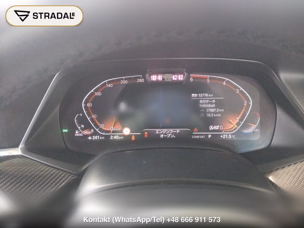 BMW X6 4WD XDRIVE 35D M-SPORT, miniaturka 7