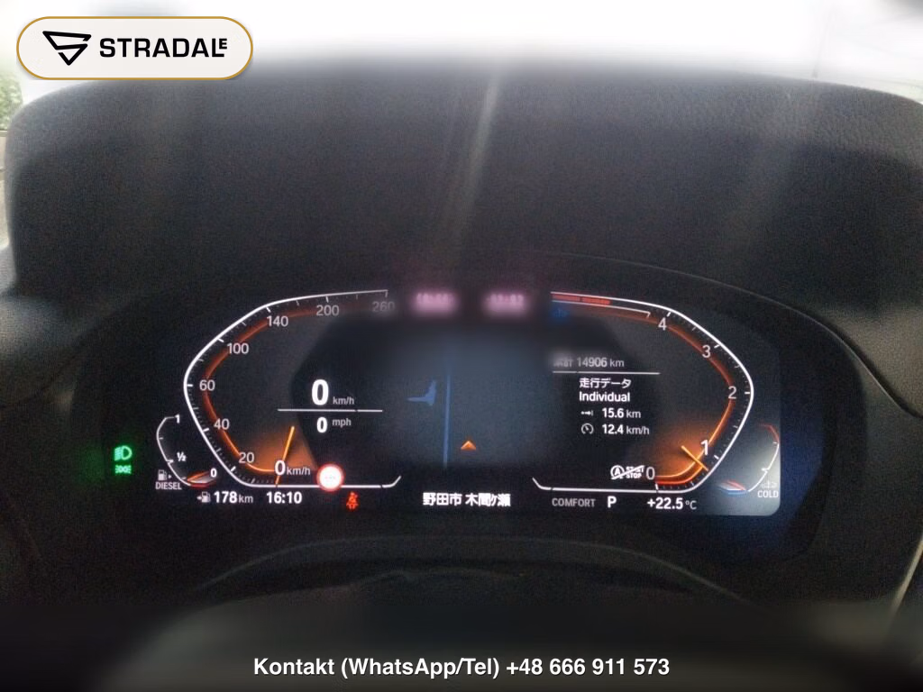 BMW X3 4WD XDRIVE 20D, miniaturka 7