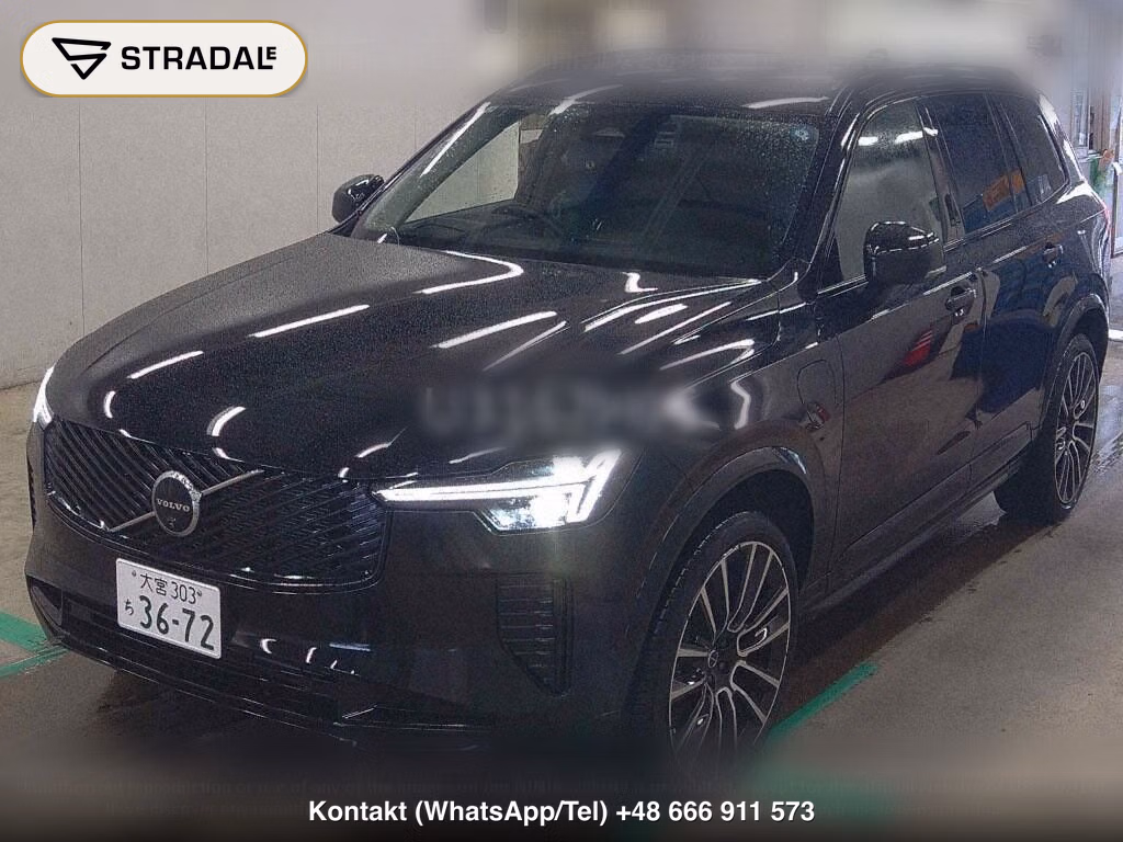VOLVO XC90 4WD ULTRA T8 AWD PLUG-IN HYBRID, miniaturka 5