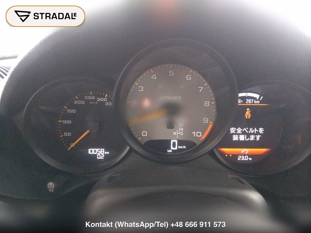 PORSCHE 718 CAYMAN OTHERS, miniaturka 7