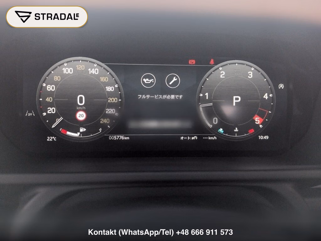 LAND ROVER DEFENDER 5D 4WD 110 X D300, miniaturka 7