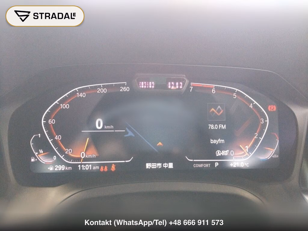 BMW 4 SERIES CP 420I COUPE M-SPORT, miniaturka 7