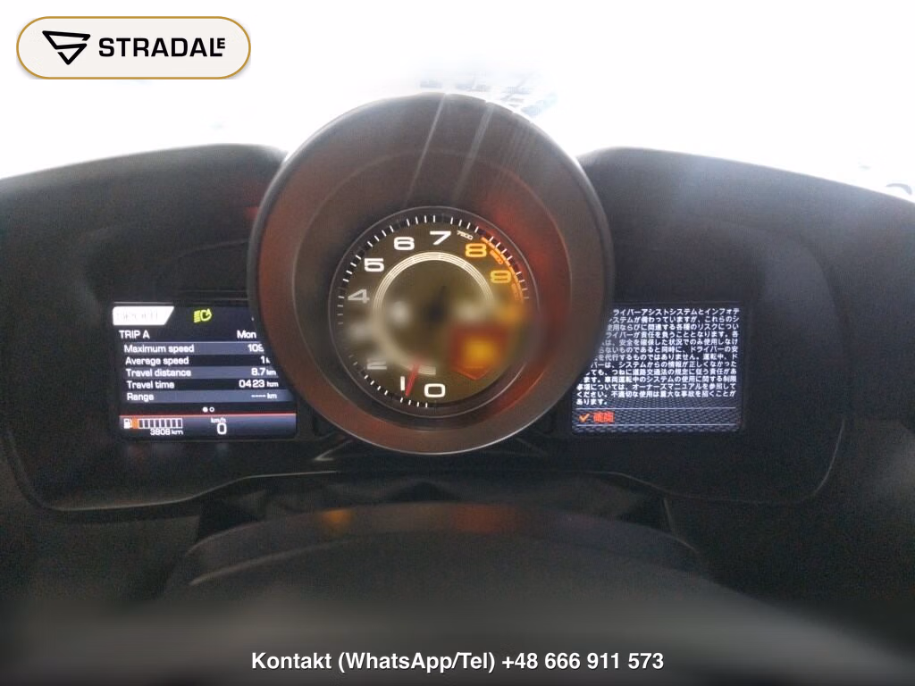 FERRARI F8 TRIBUTO BASE GRADE, miniaturka 7