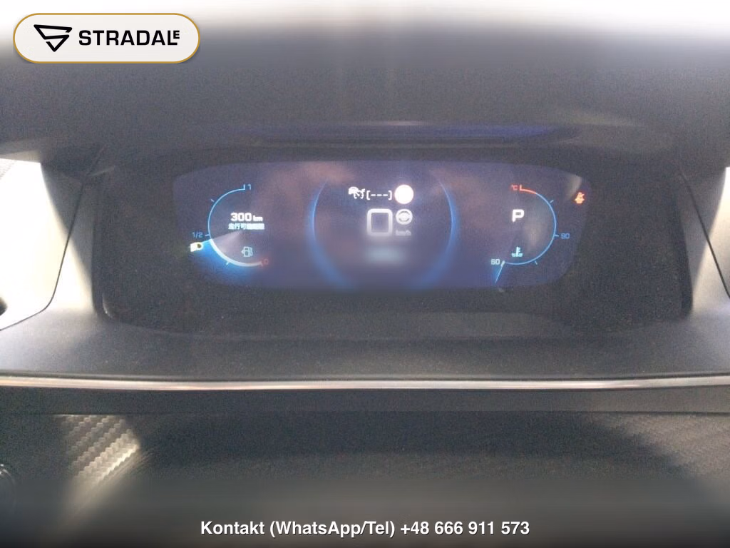 PEUGEOT 208 5D ALLURE, miniaturka 7