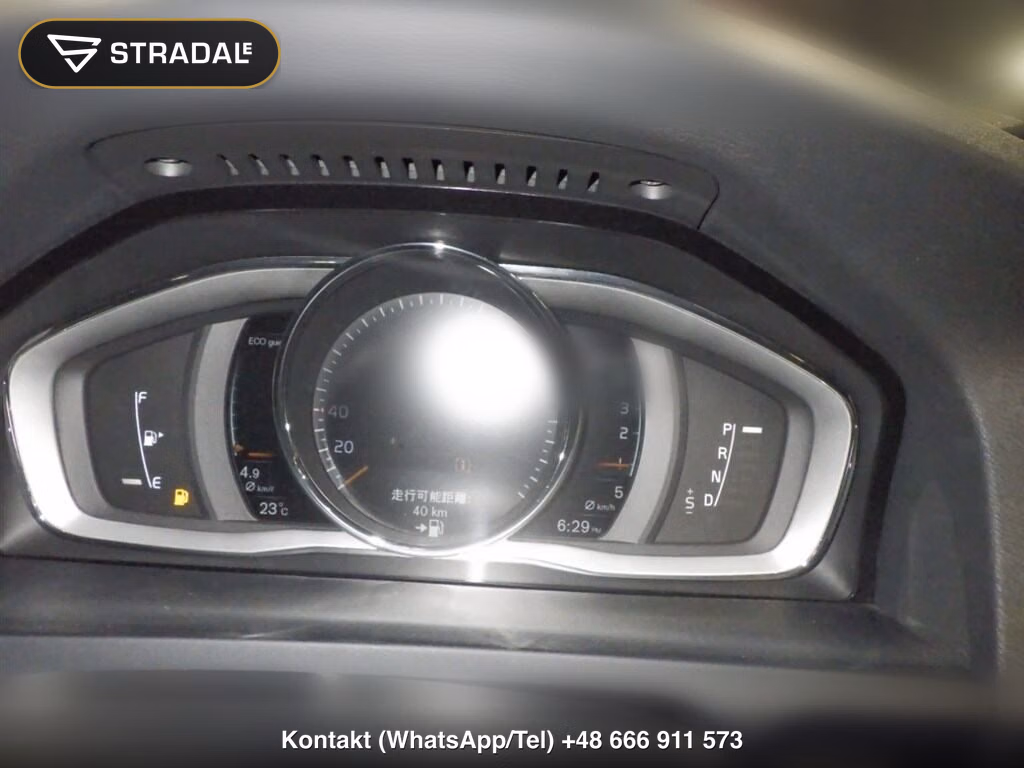 VOLVO V60 D4 SE, miniaturka 7