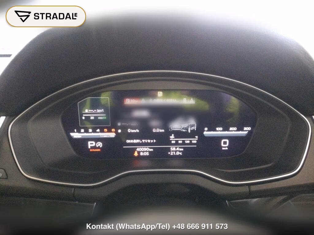 AUDI Q5 4WD HIGH STYLE, miniaturka 7
