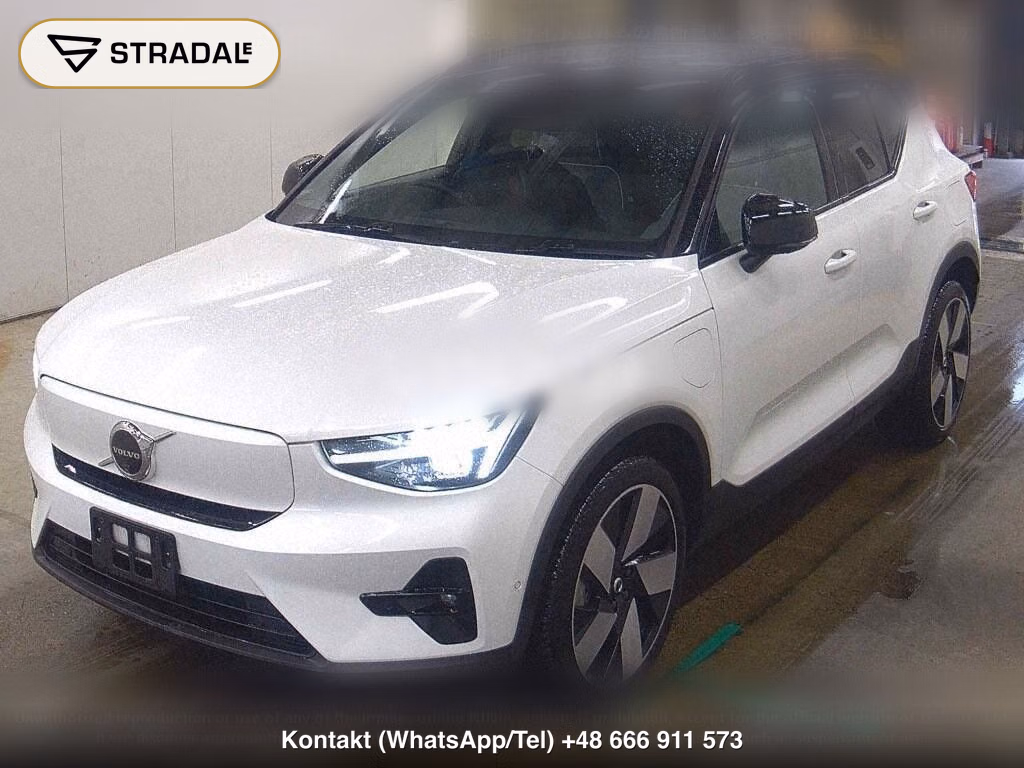 VOLVO XC40 RECHARGE ULTIMATE SINGLE MOTOR, miniaturka 5