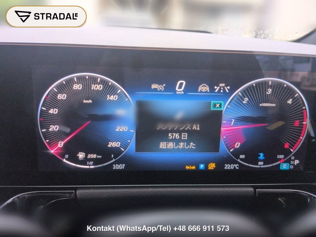 MERCEDES BENZ B-CLASS B200D AMG LINE, miniaturka 7