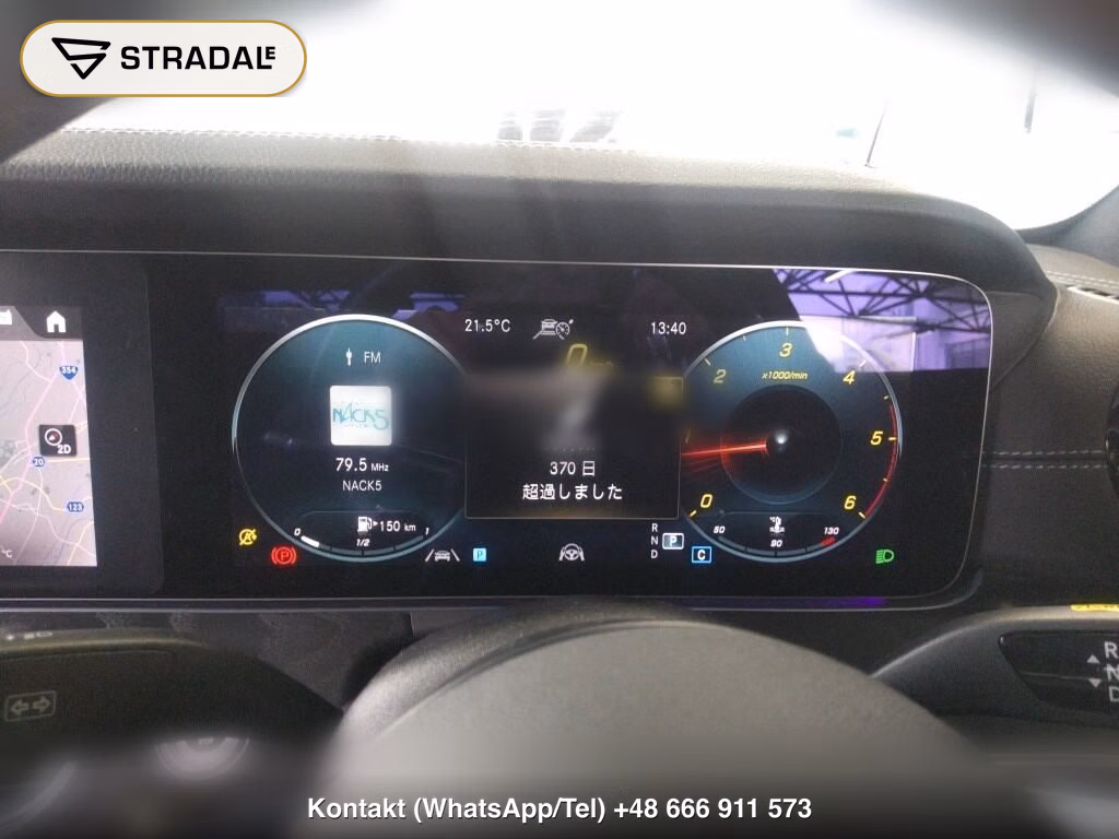 MERCEDES BENZ E-CLASS 4D E220D SPORTS, miniaturka 7