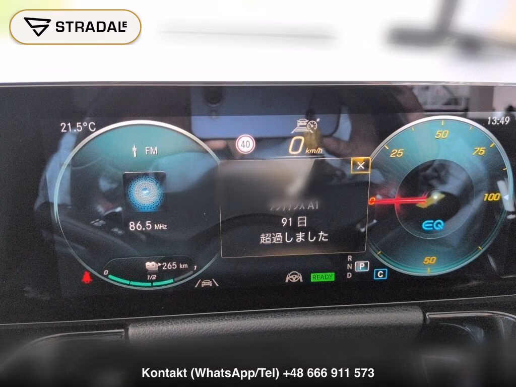 MERCEDES BENZ EQA, miniaturka 7