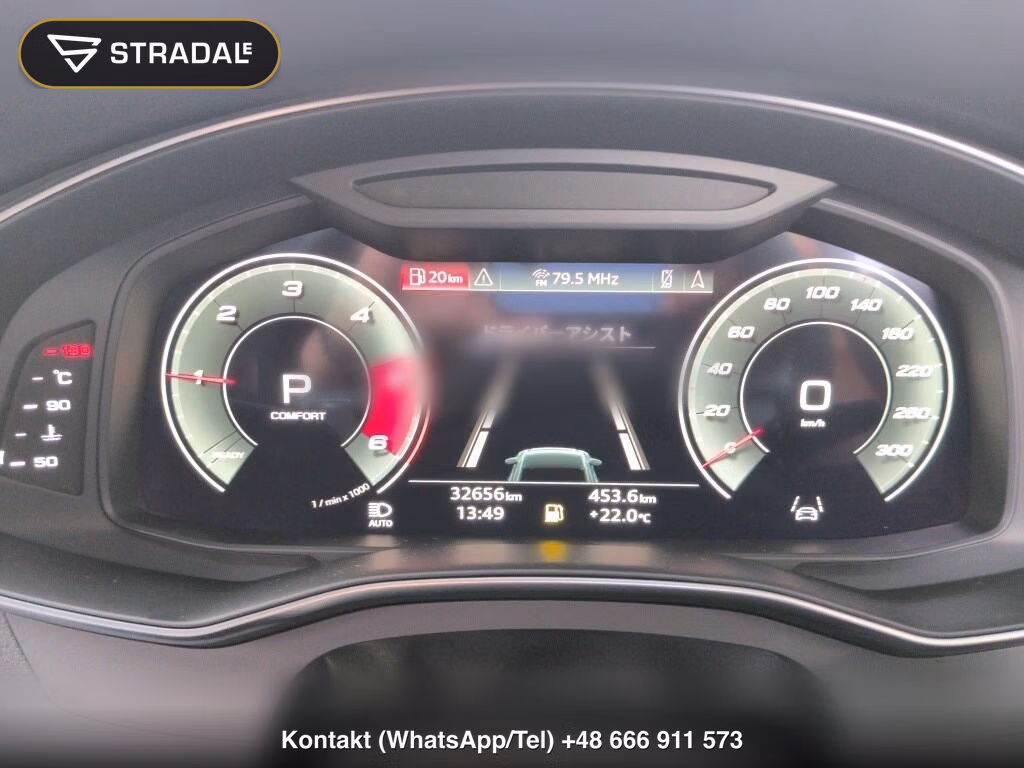 AUDI A6 AVANT 4WD 40TDI QUATTRO S LINE, miniaturka 7